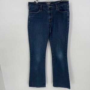 Old Navy The Flirt Bootcut Jeans Dark Wash high rise‎ Women Size 8 Regular